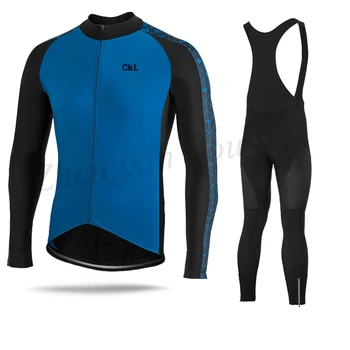Kolesarska Oblačila Long Sleeve Jersey Set 2020 Moških Strave Tekaški Športni Pomladi Jeseni Ekipa Enotna Dihanje Priložnostne Obrabe Obleko