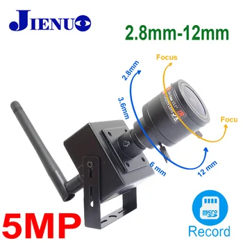 5MP Zoom Mini brezžična Ip Kamera, Wifi, Avdio Full HD Cctv Varnostni Nadzor 2,8 mm-12 mm Objektiv Doma Kamera Onvif IPCam Camhipro