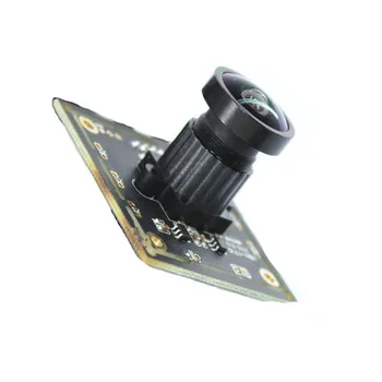 USB Kamera Modul CMOS 1/2.7