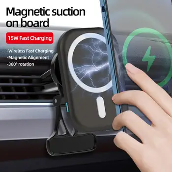 Novo 15W Magnetna Avto Brezžični Polnilnik Super Adsorpcije Za iPhone 12 Serije Hitro Mobilni Telefon Brezžično Polnjenje Mobilnih