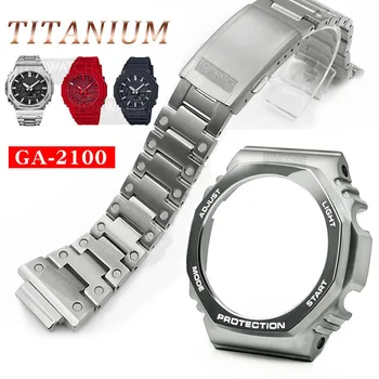GA2100 Titanove Zlitine Watch Pasu Trak Ploščo Watchband Okvir Zapestnica dodatno Opremo GA2110 Watchbands Kovinski Spremembe SS-2100