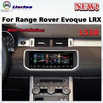 Avto Multimedijski Predvajalnik DVD-jev Za Land Rover Range Rover Evoque LRX L538 2012~2018 Radio Android Stereo Vodja Enote Navigacijski Sistem