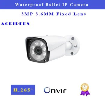 3MP POE IP Kamera zunanja podpira 3.6 mm široki objektiv vodotesen IP66 noč različica 25fps H. 265 omrežna kamera bullet P2P Onvif