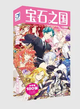 Anime Manga Dežela Sijoči Državi Draguljev Fanart Dopisnica Post Kartice, Nalepke Artbook Brošura Darilo Cosplay Knjiga na Novo določiti