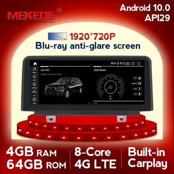 Android 10.0 Avto Multimedijski Predvajalnik Za BMW F30 F20 F31 F21 F22 F32 F33 F36 Original NBT Sistem Autoradio GPS Navigacija IPS 4G