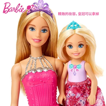 Prvotni Barbie Lutka In Chelsea Lutka Popoldanski Čaj Nastavite Polje Obleko Gor Igrače Za Dekleta Darilo FPL88