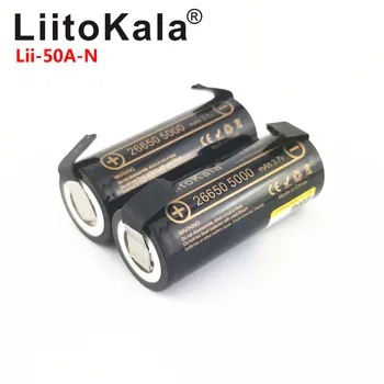 LiitoKala Lii-50A 26650 5000mah 26650-50A Li-ion, 3.7 v, Baterije za ponovno Polnjenje za Svetilko 20A +DIY Nikljeve plošče,