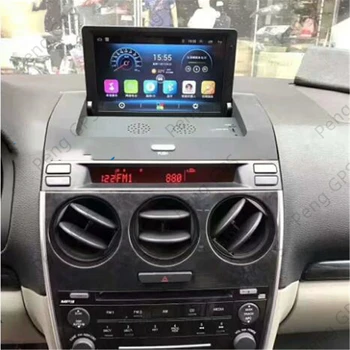 Za Mazda 6 2002- 2008 9 Inch Android 8.1 2+32GB Avto Multimedijski predvajalnik, Radio Audio DVD GPS Navigacija autoradio Stereo Vodja enote