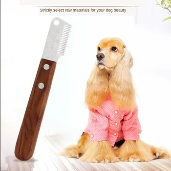 Pes odstranjevanje Dlak nož Oreh Materiala Pes-posebna nega orodja hišne potrebščine za britje, česanje Psa dodatki 1Pcs