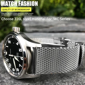 Visoko Kakovostnega Nerjavečega Jekla Watchband 20 mm, 22 mm, Primerna za IWC Big Pilot Portfino Znamke ⅹⅷ Watch Trak Solid Silver Manžeta