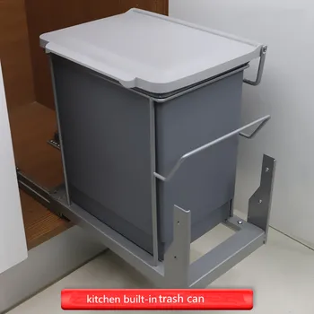Vgrajeno Kuhinjo Smeti Koš za smeti Skriti Slog Izvlecite Dustbin Sodobne Zložljiva Kuhinja Smeti Smeti Visoke Kakovosti