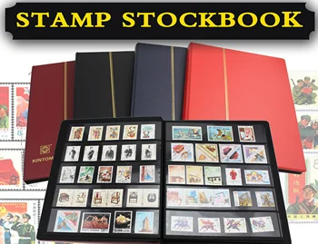 KINTOME 20pages Filatelije Stockbook Poštnina Zbirka Knjiga Briefmarken Žig Zbiranje Album