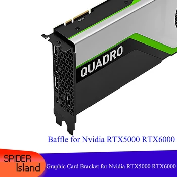 RTX5000 Nosilec Nov Prihod za Nvidia RTX5000 RTX6000 RTX8000 Quadro RTX 5000 6000 Grafični Avto Video Kartice Opno