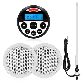 Nepremočljiva Morskih Stereo Zvoka Radio Bluetooth Sprejemnik Avto MP3 Predvajalnik+4