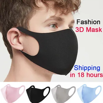 10pcs Črna Usta Masko za enkratno uporabo Maske Stroj Obraz Ščit Masko za Obraz Maska Krpo Barvna Maska Mascarar