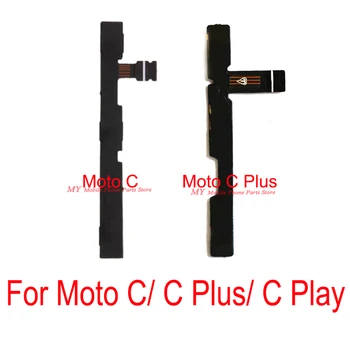 20 KOS Power & Volume Strani Gumbov Flex Kabel Za Motorola Moto C Plus Igrajo C+ Glasnost, Vklop IZKLOP Stranske Tipke Flex Kabel