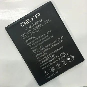 Nov 2500mAh Ixion E150 Baterija Za DEXP Ixion E150 Dušo Mobilnega Telefona baterije+številko za sledenje