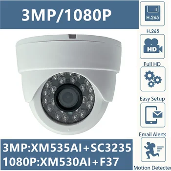 3MP 2MP IP Strop Kupolaste Kamere Zaprtih XM535AI+SC3235 2304*1296 1080P 24 Led IRC ONVIF CMS XMEYE P2P Zaznavanje Gibanja RTSP