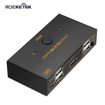 Rocketek KVM stikalo USB 2.0, HDMI je združljiv 4K Splitter Tiskalnika, Miške, Tipkovnice Delež Preklopnik Polje Računalnik Krmilnik Napajalnik