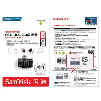 Sandisk Original SDDD3 Izjemno visoko hitrostjo 150 M/S Dual OTG USB Flash Disk 64GB 128GB 16GB 32GB Pen Drive USB3.0 PenDrive Resnično