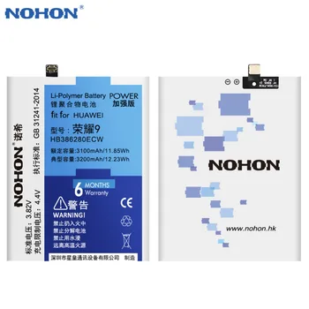 Original NOHON HB386280ECW Baterija Za Huawei P10 Čast 9 Visoka Zmogljivost 3200mAh Zamenjavo Mobilnega Telefona, Baterije Brezplačna Orodja
