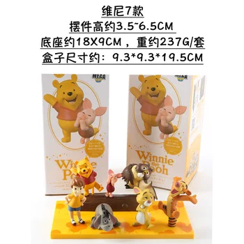 Disney 3-6 cm Winnie The Pooh Tigger Presence PVC figuric Držo Anime Dekoracijo Zbirka Figur Risanka Model Igrača Darilo
