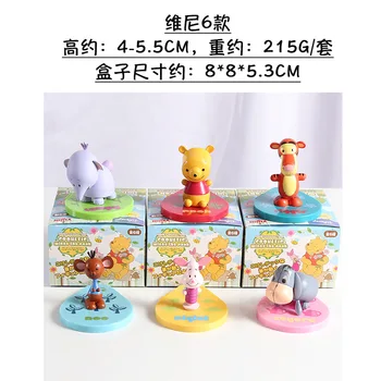 Disney 3-6 cm Winnie The Pooh Tigger Presence PVC figuric Držo Anime Dekoracijo Zbirka Figur Risanka Model Igrača Darilo