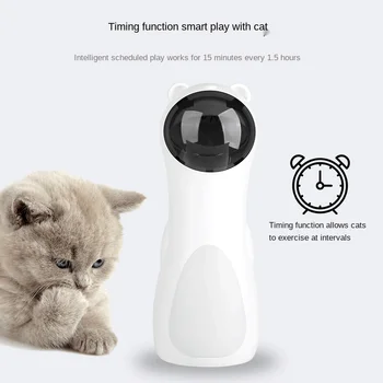 Pet igrače inteligentni interaktivni nagaja mačka igrače za hišne živali samodejno laser mačka igrače LED rdeč laserski mačka igrače mačka dobave