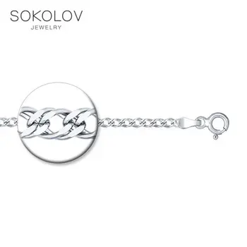 Zapestnica srebrno SOKOLOV modni nakit 925 ženske/moške, moški/ženski